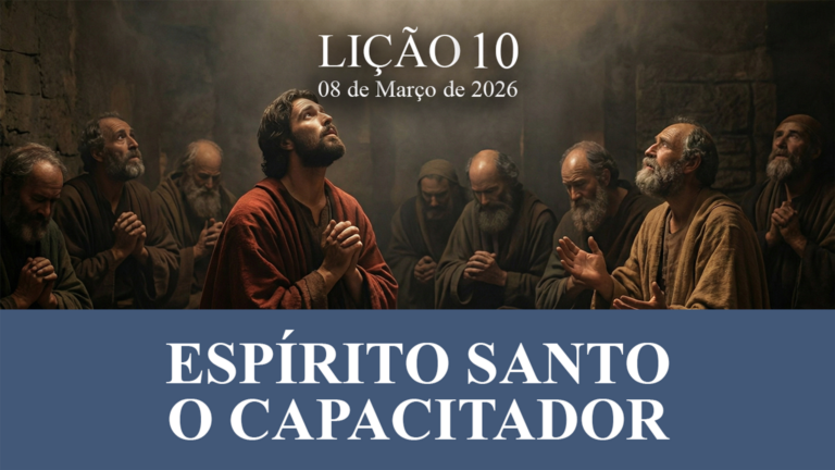 Espírito Santo – O Capacitador