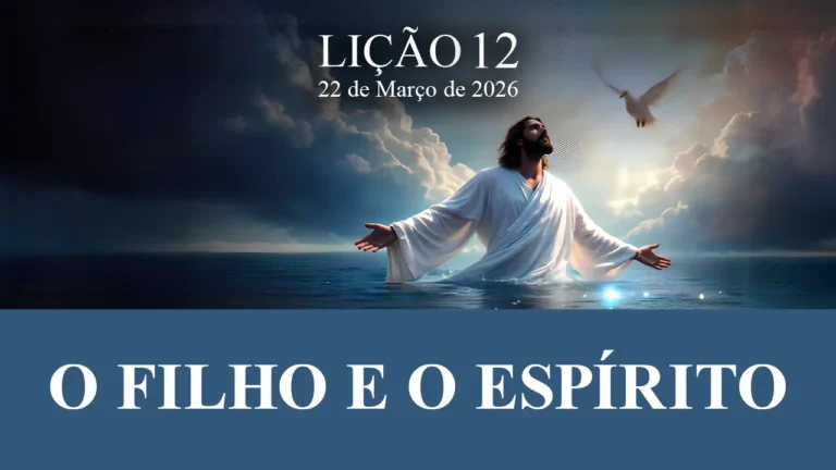 O Filho e o Espírito