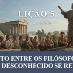 Cristo entre os Filósofos: O Deus Desconhecido se Revela em Atenas